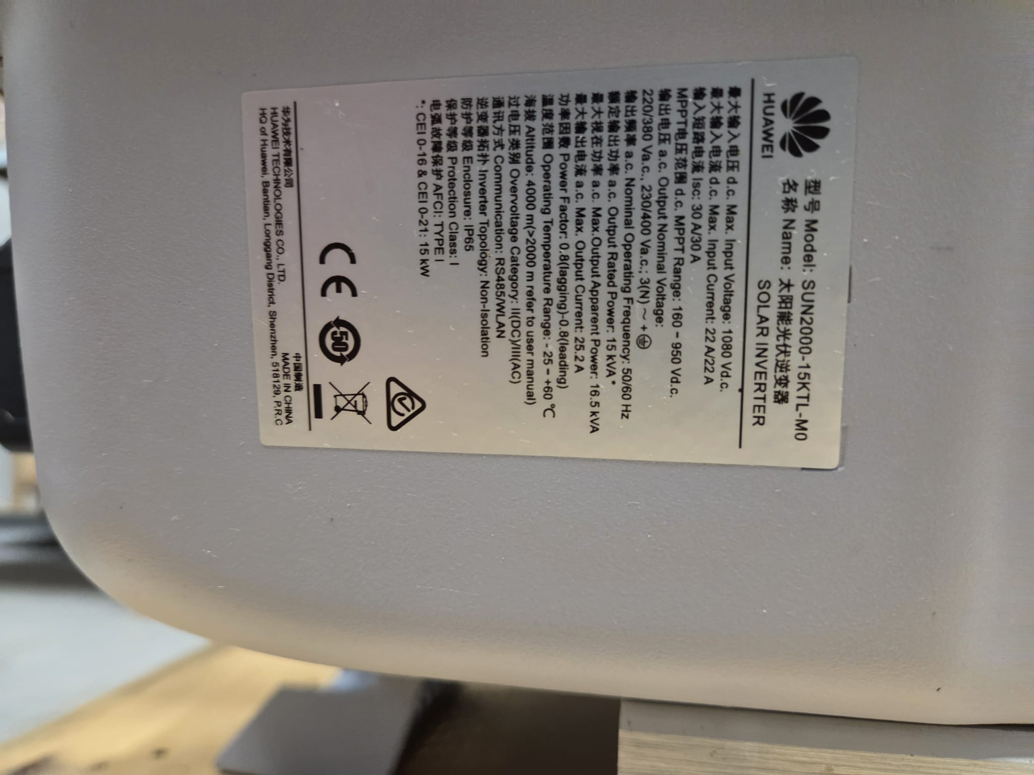 4ba52e8f-a9b2-4fe7-b342-61492c6bbc79